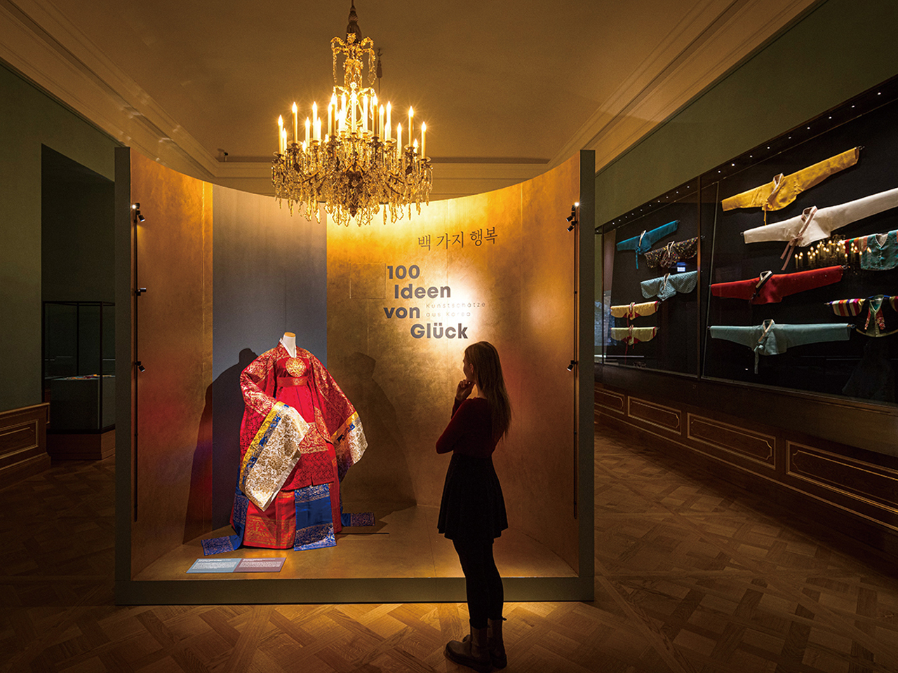 Die Ausstellung „ 100 Ideen von Glueck . Kunstschaetze aus Korea „ am 13.03.2025 im Residenzschloss von Staatliche Kunstsammlungen Dresden . Foto: Oliver Killig